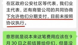 凯悦最新爆料消息,揭秘酒店业巨头背后的惊人真相