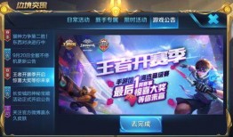 布鲁可荣耀版最新爆料,揭秘神秘爆料，带你领略智能玩具新境界！”