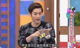 炎亚伦谭德赛最新爆料,揭秘背后惊人真相