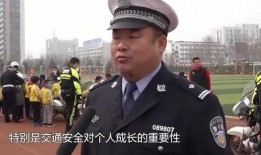 聊城最新事件爆料,揭秘背后真相与影响