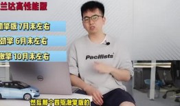 陈晨爆料假球视频大全最新,视频大全揭秘黑幕重重