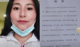 厦门女网红事件的最新爆料,最新爆料揭露惊人内幕”