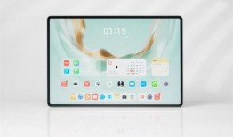 华为最新爆料平板,颠覆体验，全新一代平板即将亮相