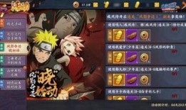 火影忍者爆料最新官方,揭秘宇智波斑的神秘过去与未来命运！