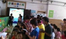 宁波幼儿园爆料事件最新,惊人内幕揭露幼儿园教育乱象