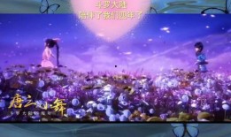 三舞cp最新爆料,揭秘幕后故事，甜蜜瞬间曝光