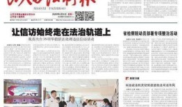 长治今天爆料新闻事件最新,某小区发生火灾，紧急救援正在进行中