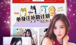 春风直播爆料视频大全最新,揭秘热门事件幕后真相