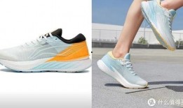 最新跑鞋爆料视频播放大全,揭秘最新爆料视频中的跑鞋大全