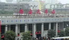 西安车站爆料最新消息