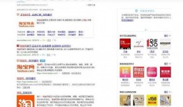 派派最新活动爆料在哪看,揭秘活动详情，精彩不容错过！