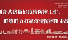 常熟最新的爆料案件新闻,惊曝某案件背后惊人内幕