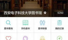 图书馆模式最新爆料,前沿技术引领阅读革命