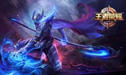 王者最新赛季皮肤爆料