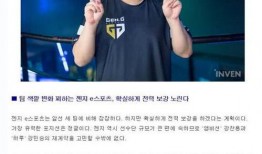 卢泰伦最新爆料,揭秘娱乐圈惊人内幕