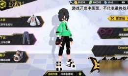 最新爆料角色排名,角色实力排行榜揭晓，谁将称霸巅峰？