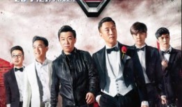 极限挑战肖战最新爆料,极限挑战幕后故事大揭秘