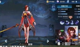 露娜名字爆料大全最新,探寻明星背后的神秘故事